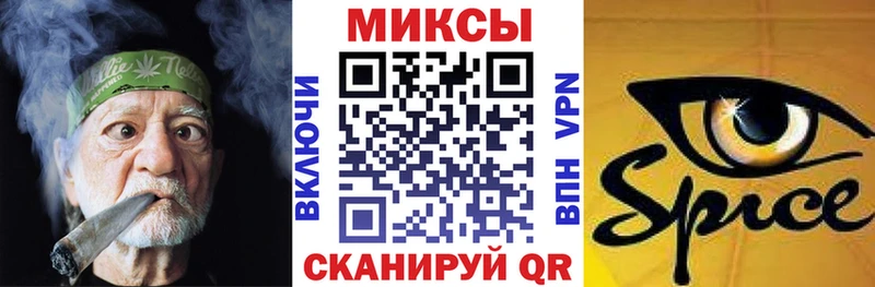 Бутират бутандиол  дарк нет телеграм  Торопец 