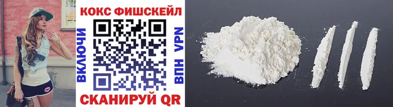 COCAIN Колумбийский  где найти   Торопец 