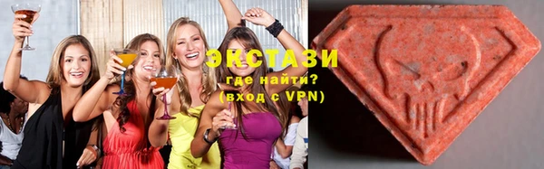 apvp Абдулино
