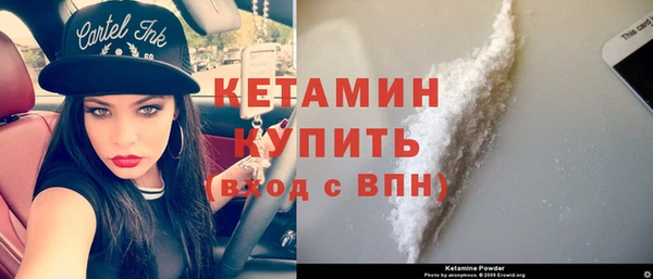 jwh Нязепетровск