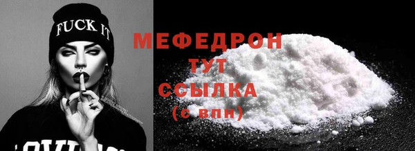 кокаин VHQ Абаза