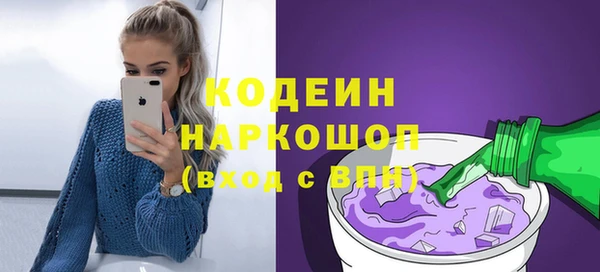 a pvp Нягань