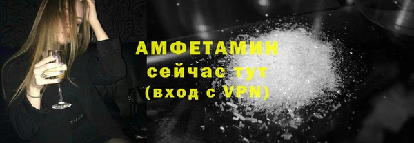 a pvp Нягань
