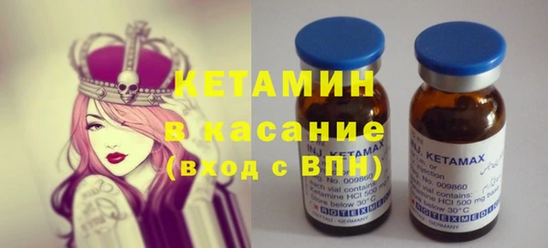 Альфа ПВП Остров