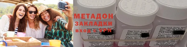 скорость mdpv Абинск