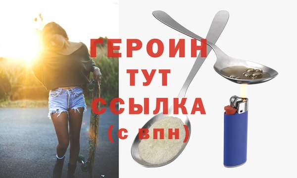 apvp Абдулино