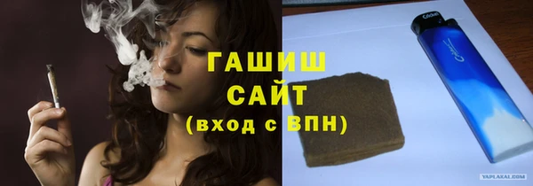 apvp Абдулино