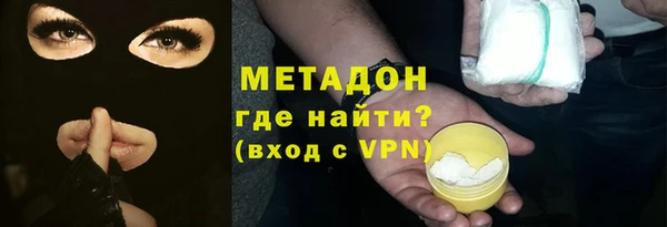 мяу мяу мука Осташков