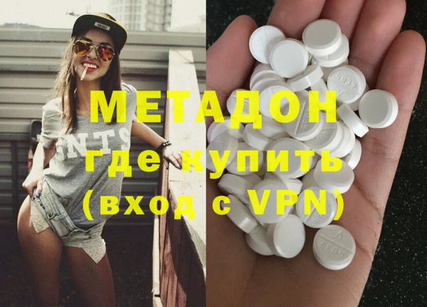 Альфа ПВП Остров