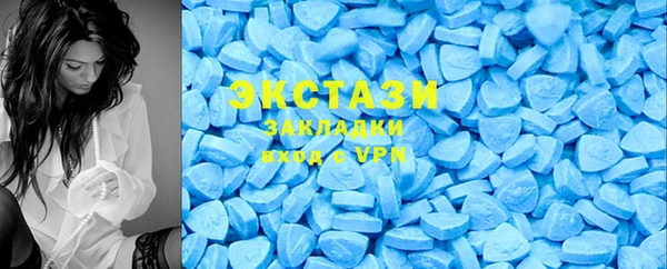 Альфа ПВП Остров
