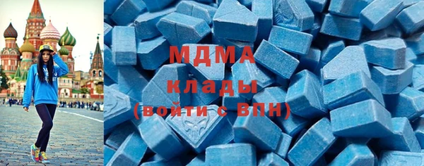 кокаин VHQ Абаза
