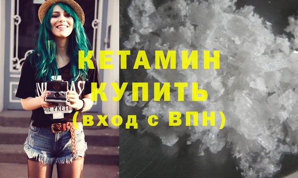 jwh Нязепетровск