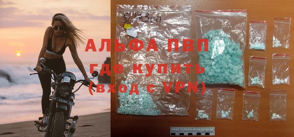 мяу мяу мука Осташков