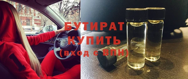 apvp Абдулино