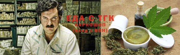 a pvp Нягань