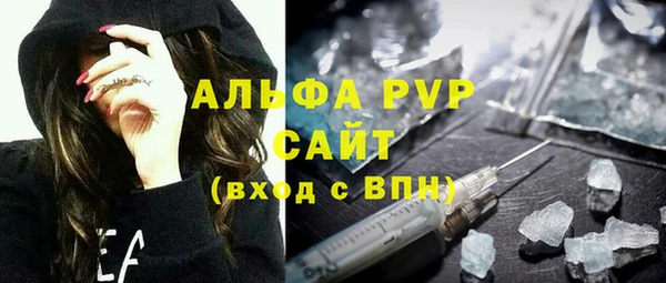 jwh Нязепетровск