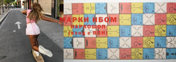 кокаин VHQ Абаза