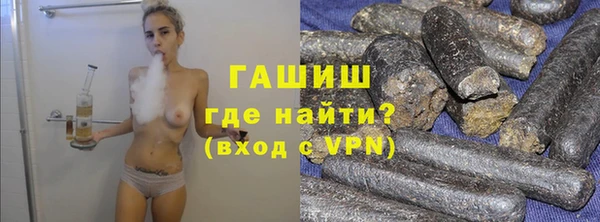альфа пвп Няндома