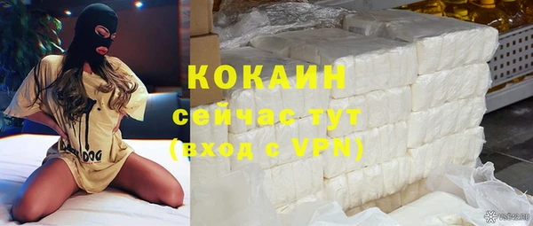 скорость mdpv Абинск