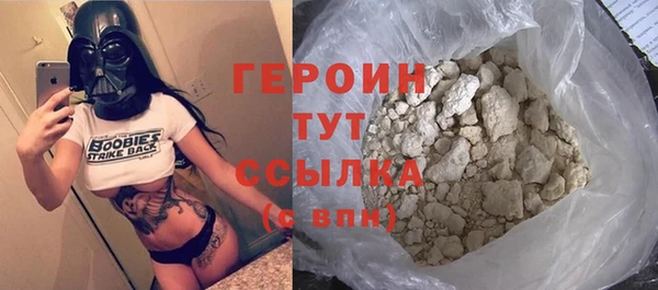 мяу мяу мука Осташков