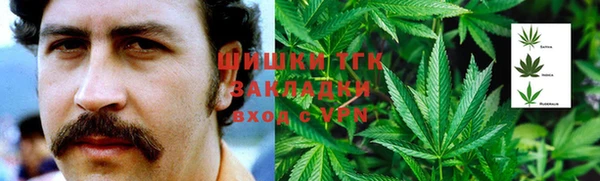 скорость mdpv Абинск