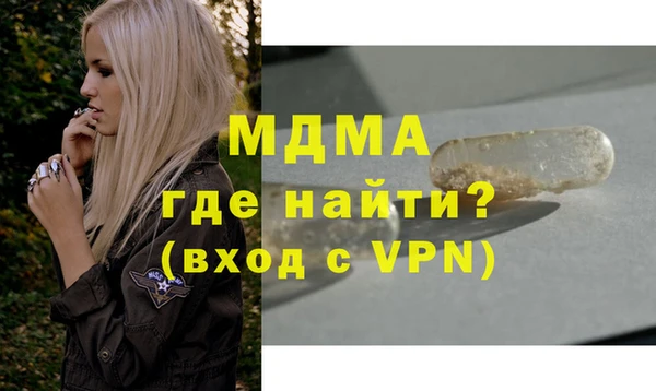 a pvp Нягань